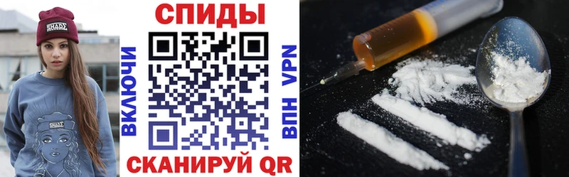 Amphetamine VHQ продажа наркотиков Ахтубинск