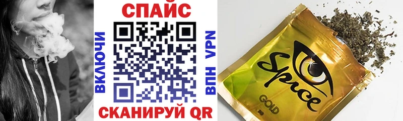 БУТИРАТ 1.4BDO Ахтубинск