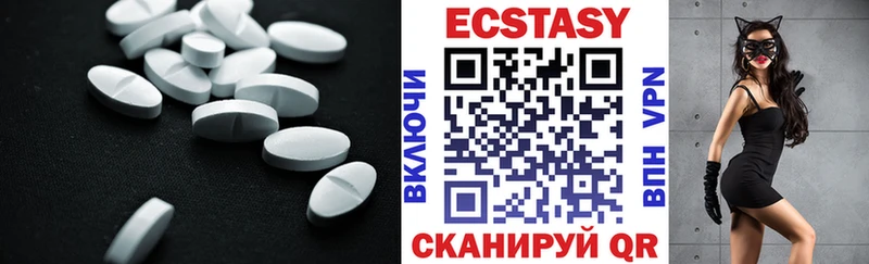 Ecstasy Punisher купить наркотики сайты Ахтубинск