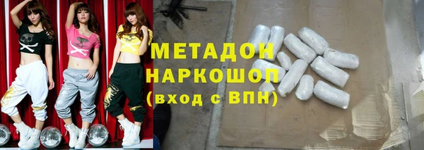 мескалин Алзамай
