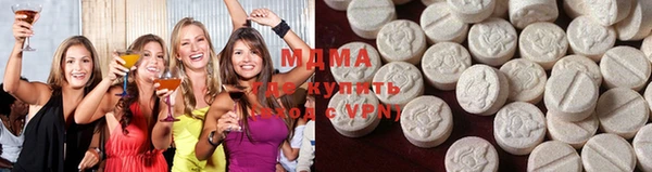 бошки Алексин