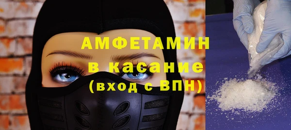 мескалин Алзамай