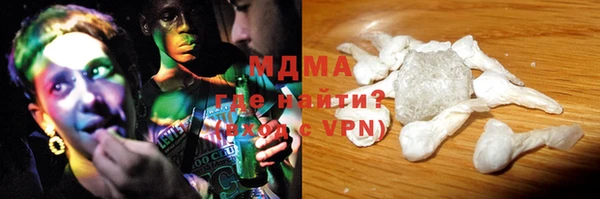 мескалин Алзамай