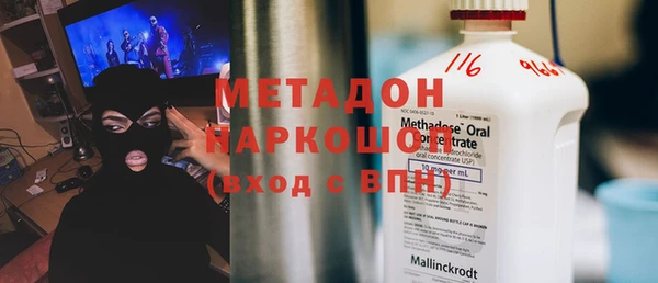 мескалин Алзамай