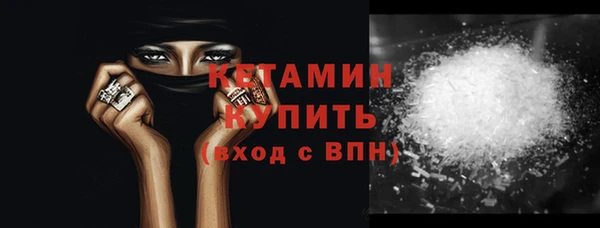 метадон Россошь