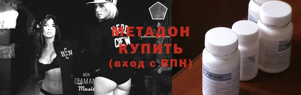 бошки Алексин