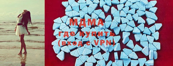 метадон Россошь