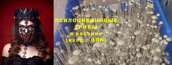 мескалин Алзамай
