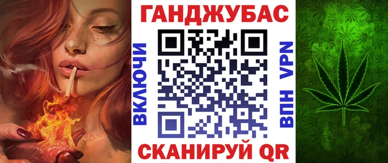 hydra вход  Ахтубинск  Марихуана SATIVA & INDICA  купить наркотик 